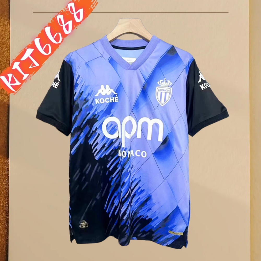 2025/2026 Monaco Away Football Shirt (Fan Edition)