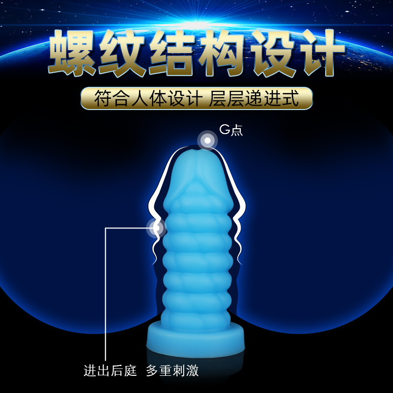 坦克