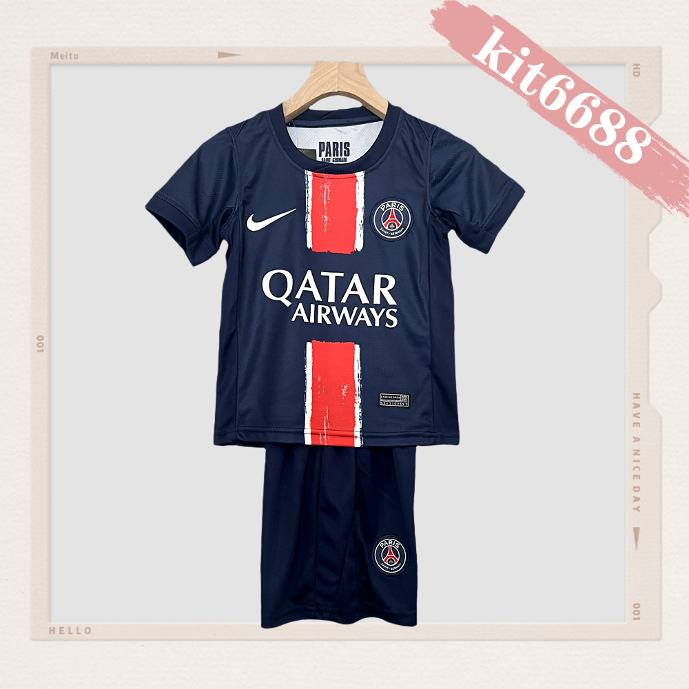 Paris Saint-Germain Home Football Shirt 2024/2025 (Kids Kit)