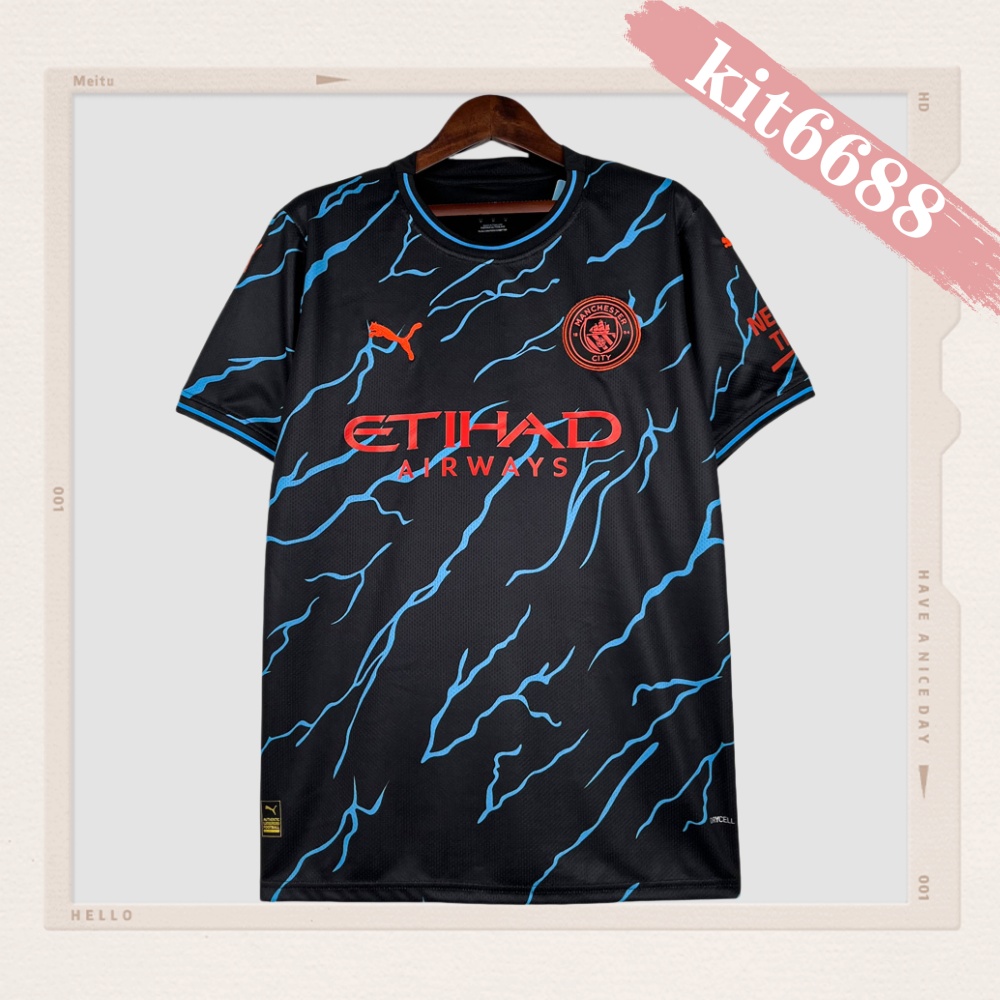 2023/24 Manchester City Special Edition Football Shirt (Fans)