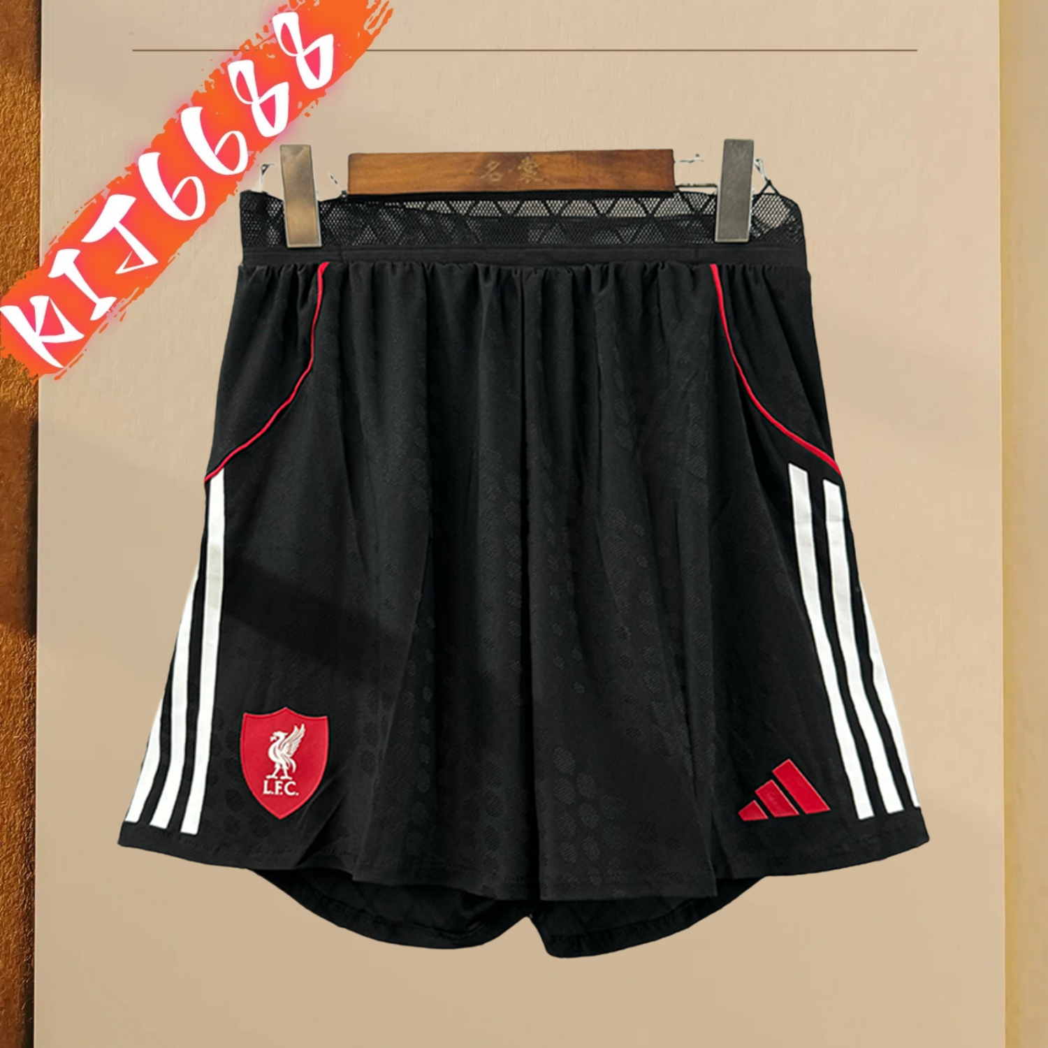 2025/2026 Liverpool Away Shorts (Players)
