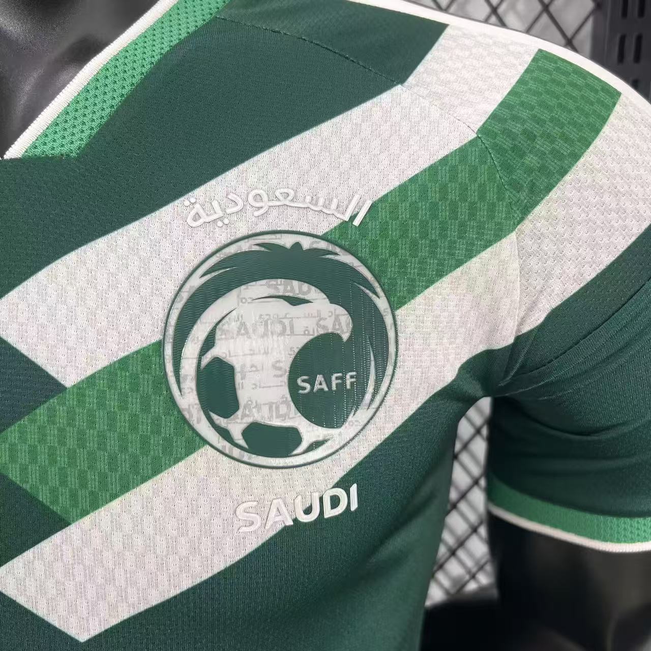 2026 Saudi Arabia Special Edition Football Shirt (Player Edition)