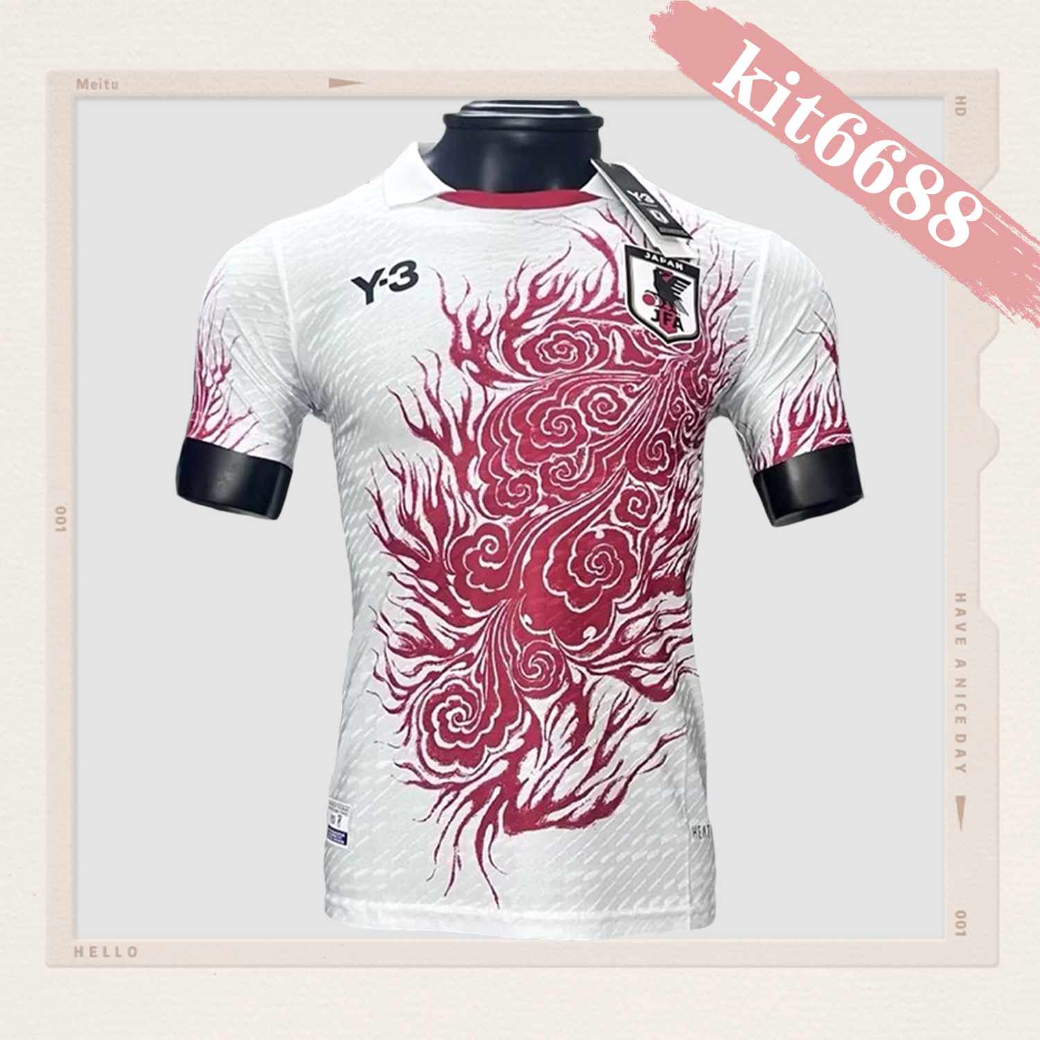 2024/2025 Japan Flame Edition Football Shirt (Player Edition)