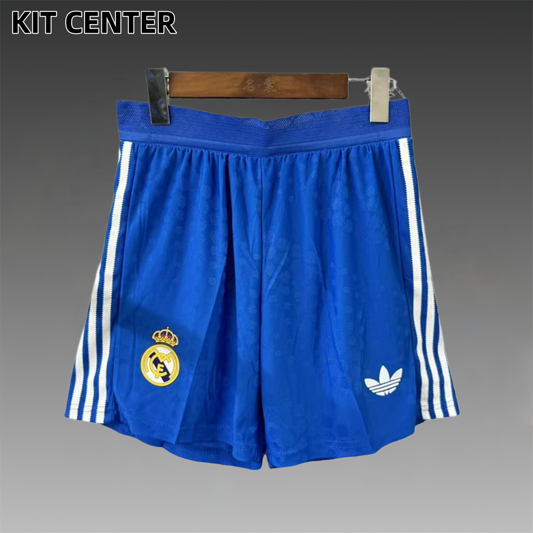 2025/2026 Real Madrid Third Shorts (Player Edition)