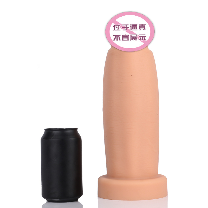 亚瑟