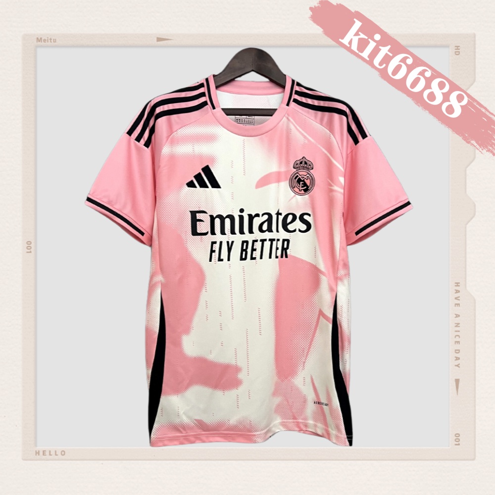 2014/2015 Real Madrid Home Retro Football Shirt