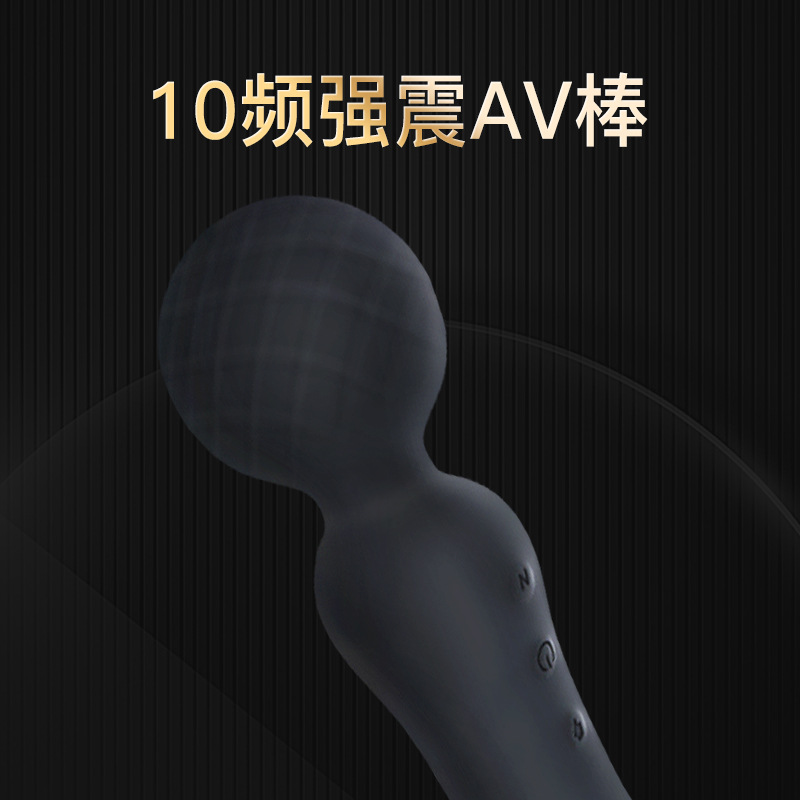 逗喵