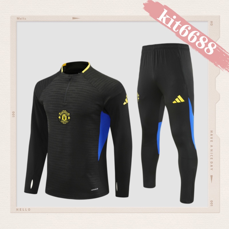 25/26 Manchester United Black Half Zip Training Kit (Adult Kids Kit)