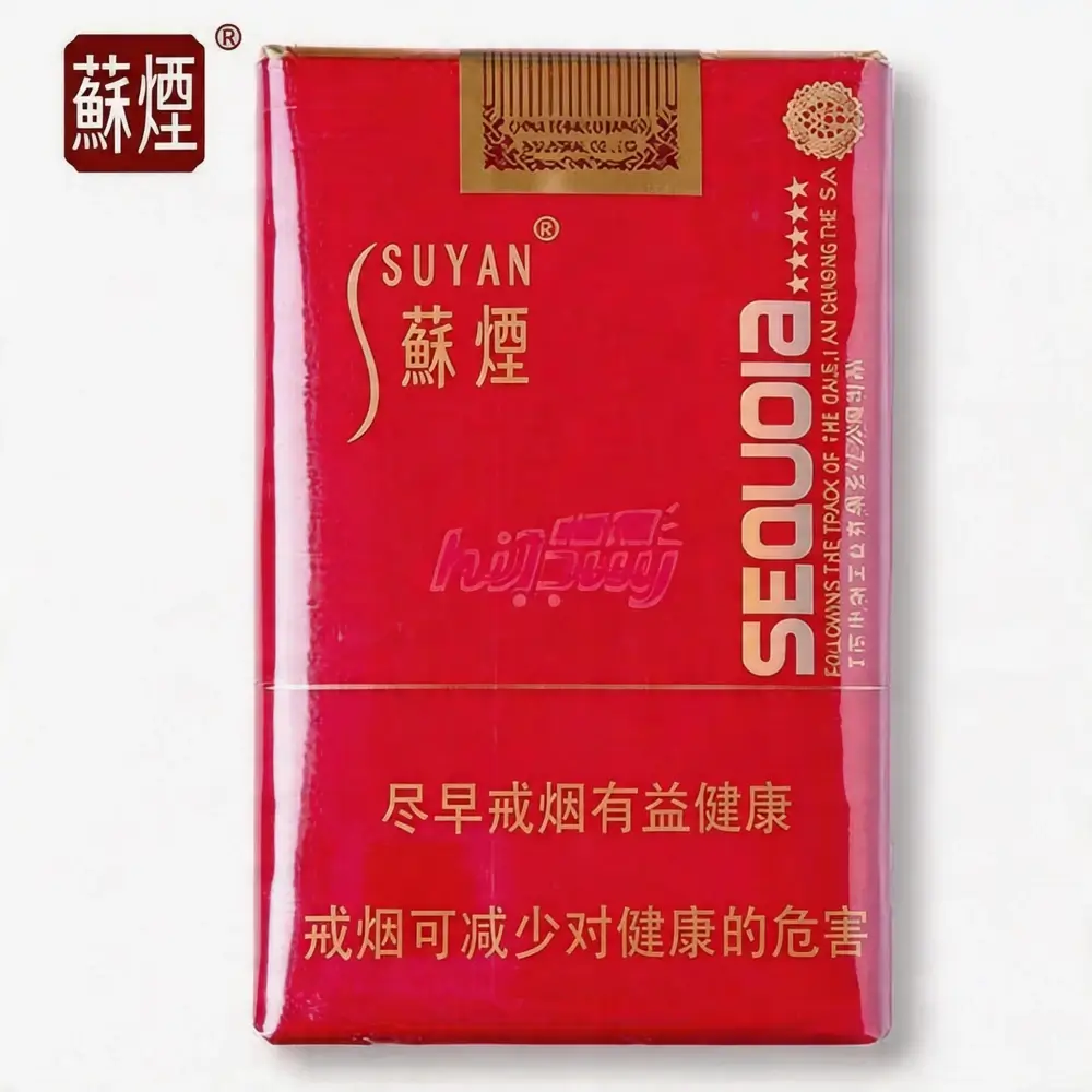 小苏(SuYan)