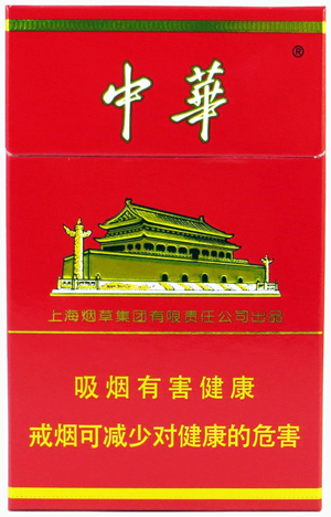 Chunghwa Hard