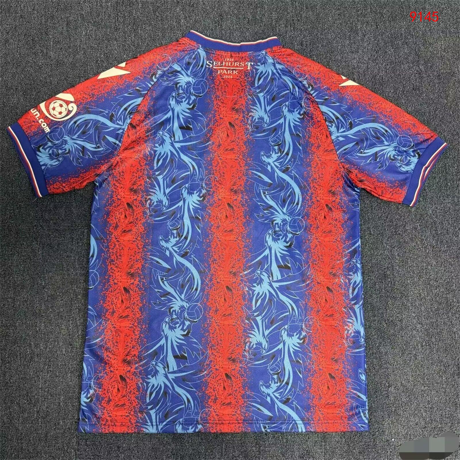 {{product_name}} High Quality Replica Football Jersey