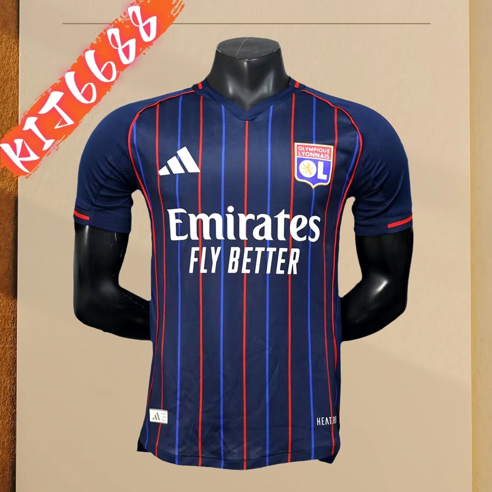 2025/2026 Lyon Away Football Shirt (Player)