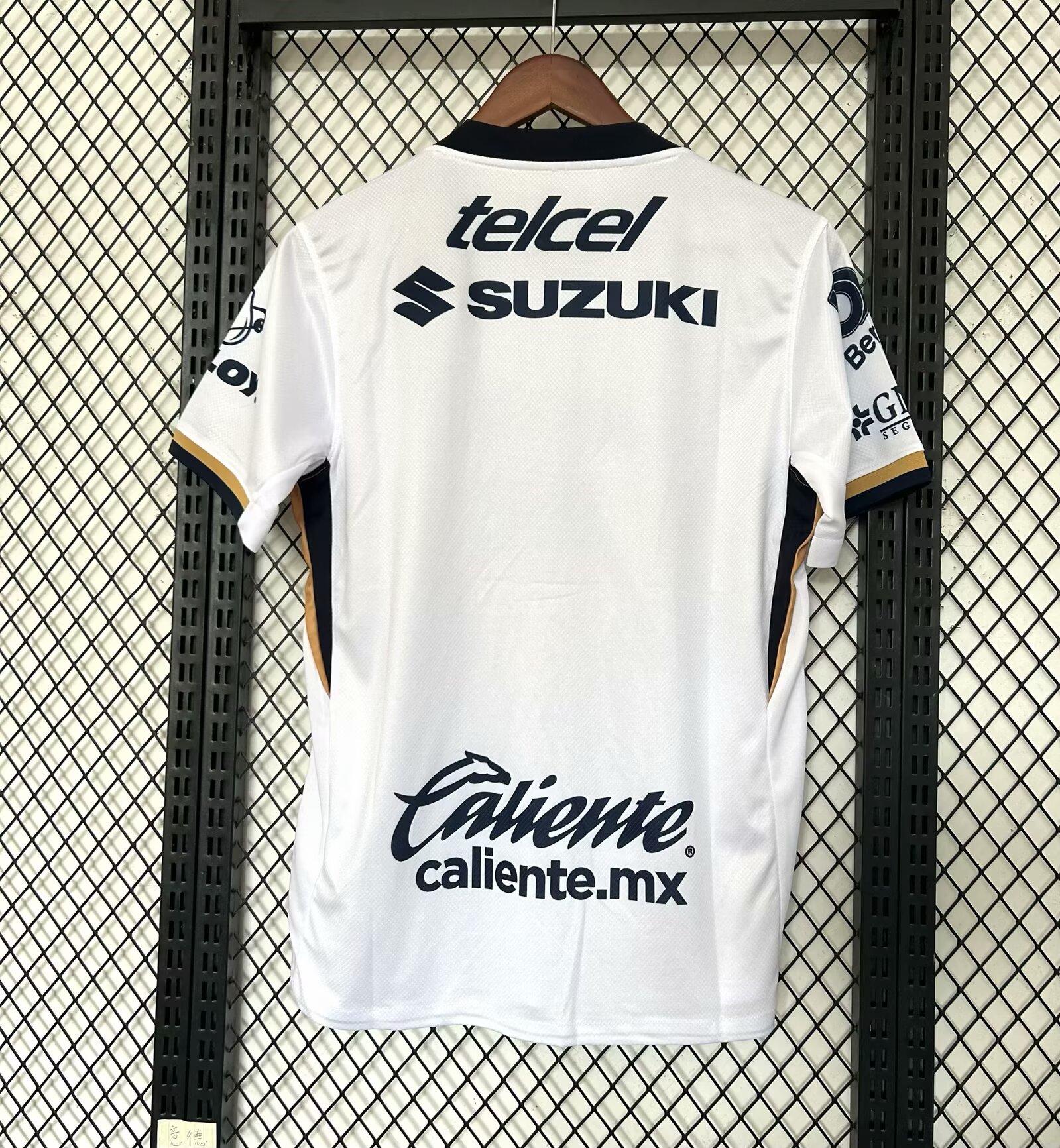 {{product_name}} High Quality Replica Football Jersey