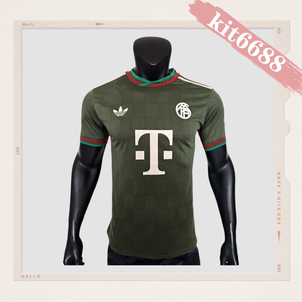 2025/2026 Bayern Special Edition Football Shirt (Player Edition)