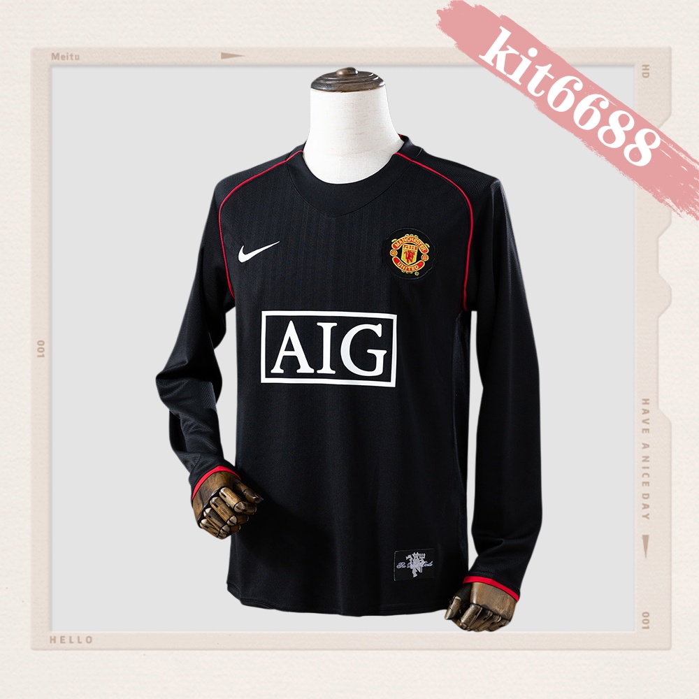 07/08 Manchester United away long sleeved retro football jersey