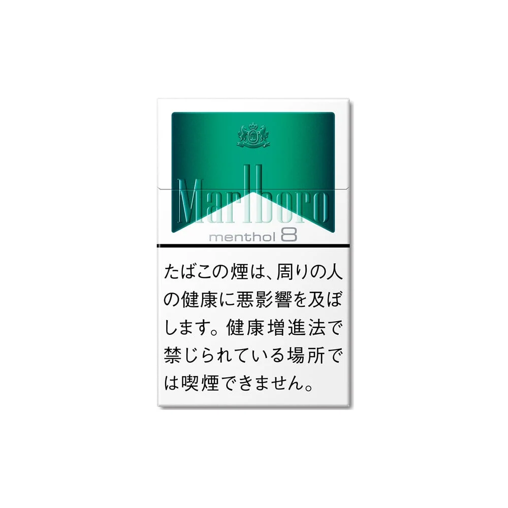 Marlboro