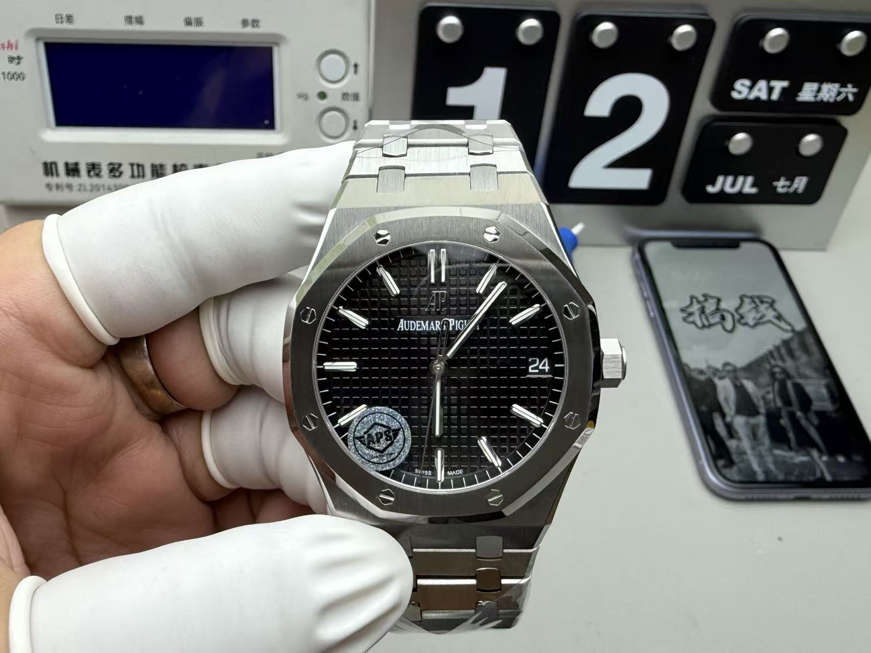 AP.0803