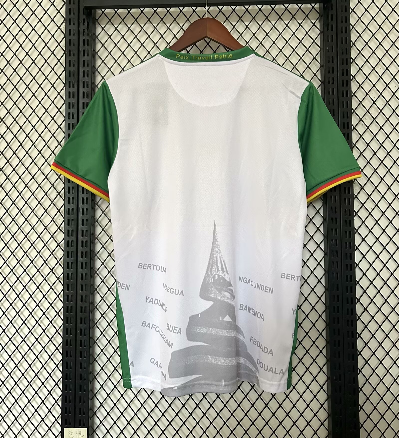 {{product_name}} High Quality Replica Football Jersey