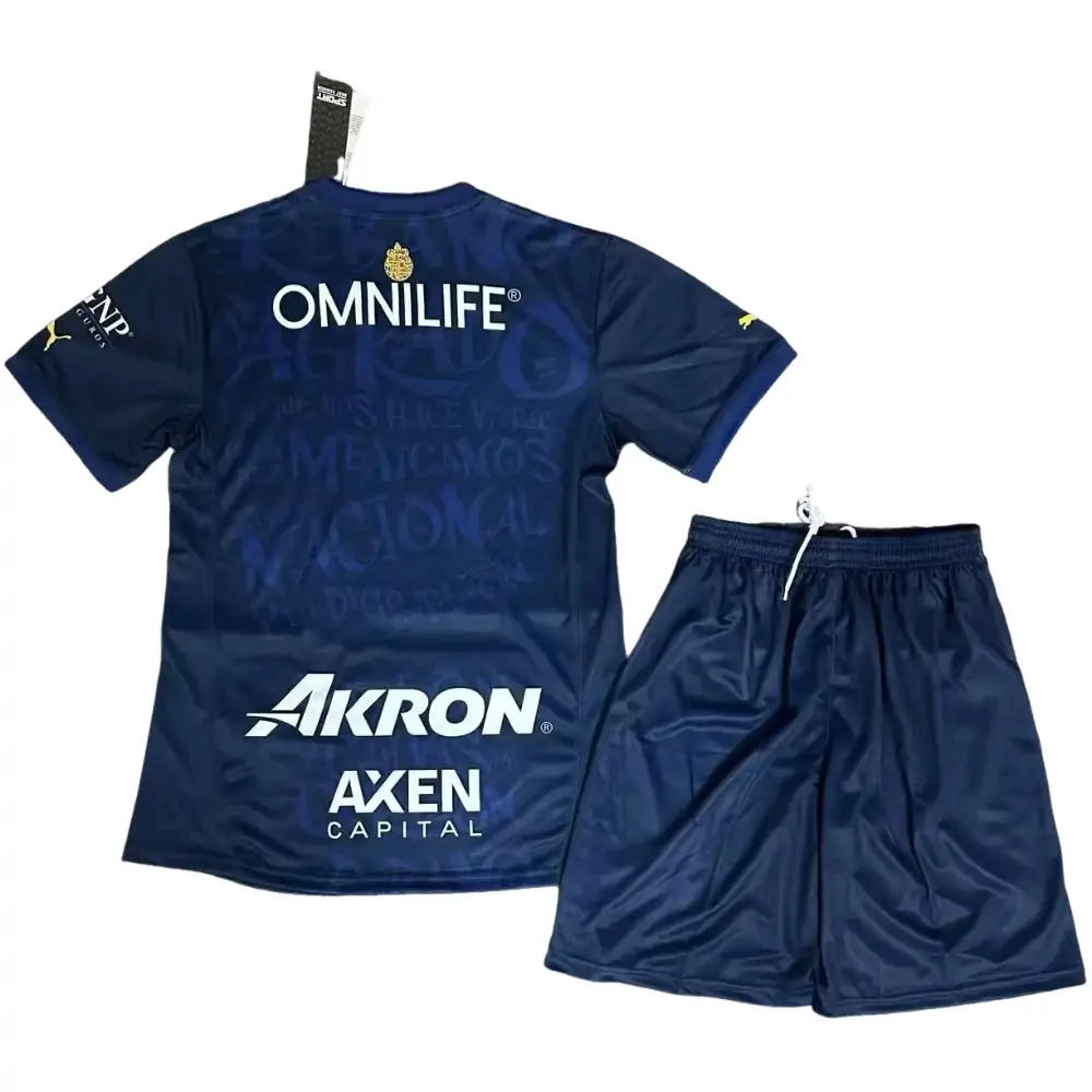 {{product_name}} High Quality Replica Football Jersey