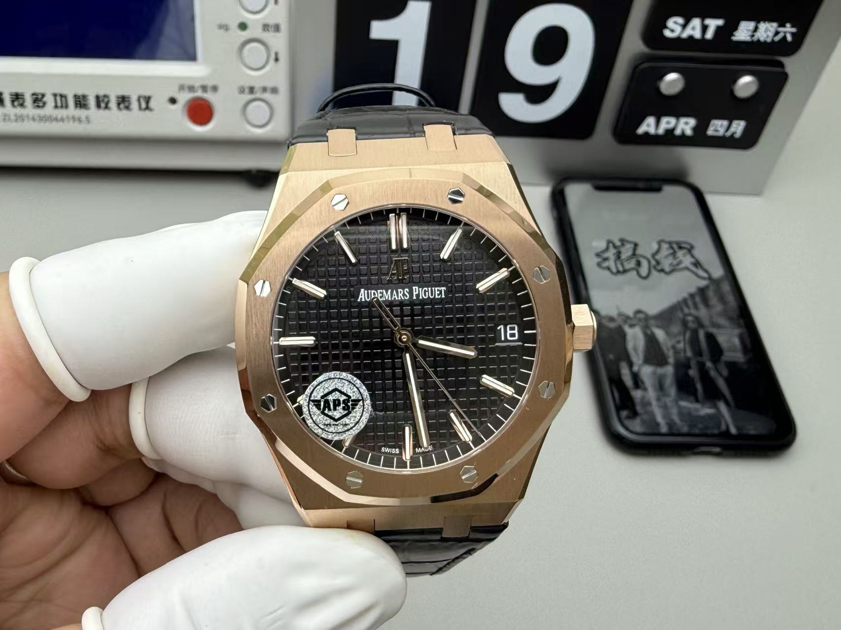 AP.0810