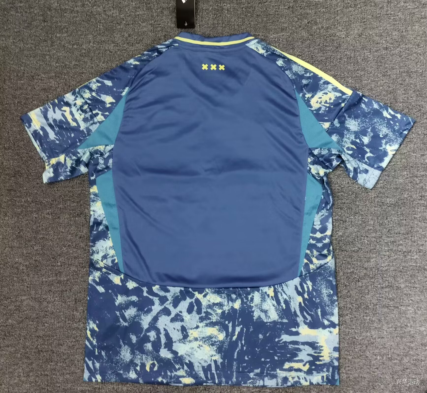 {{product_name}} High Quality Replica Football Jersey