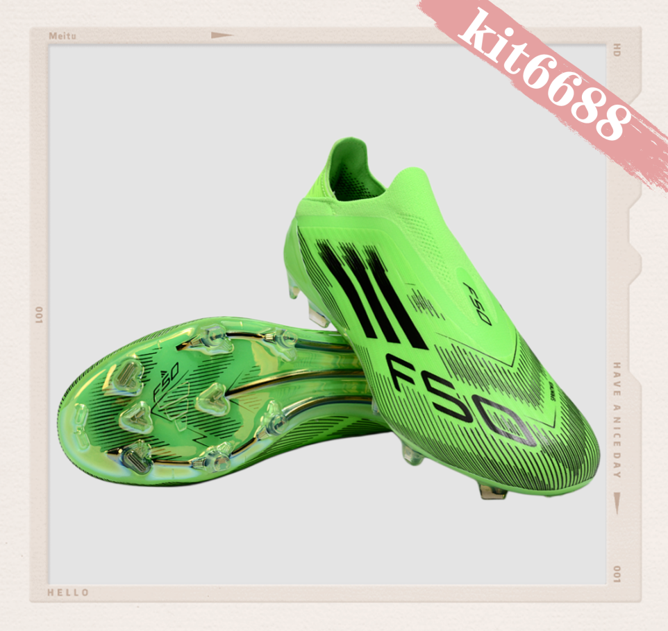 F50 Elite FG R-GOL 25th Anniversary - Green/Carbon/Core Black LIMITED EDITION