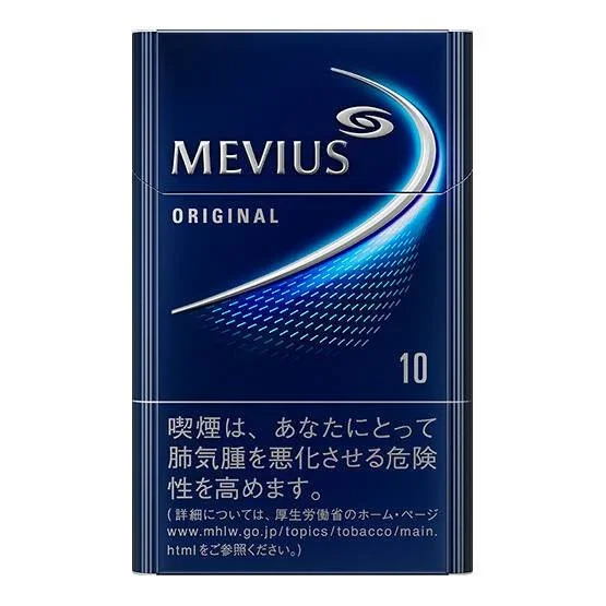 MEVIUS LIGHTS 10mg (Japan)
