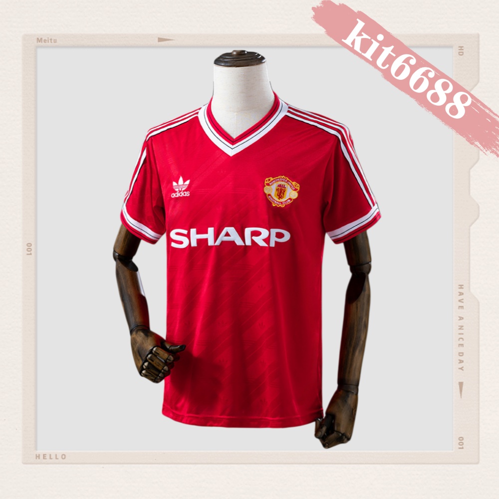 86/88 Manchester United home  retro football shirt