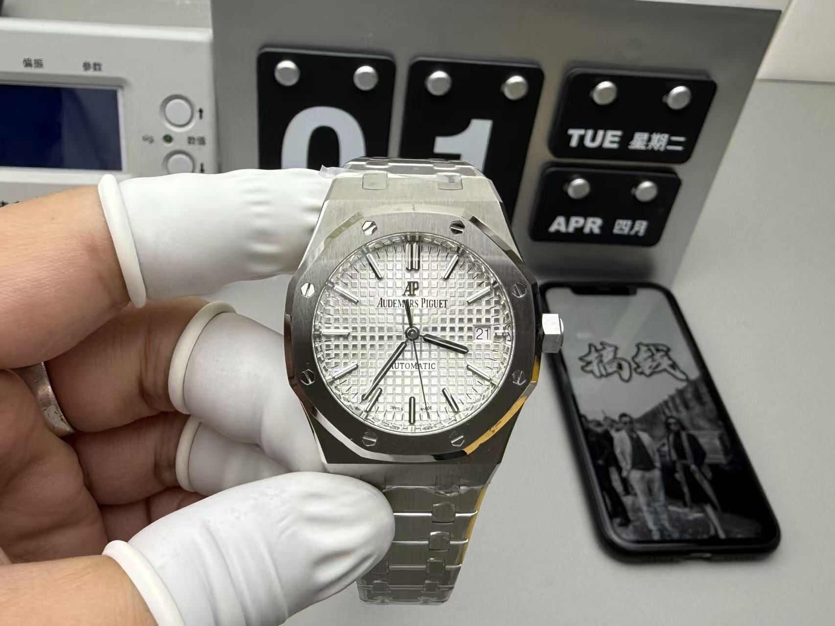 AP.0811