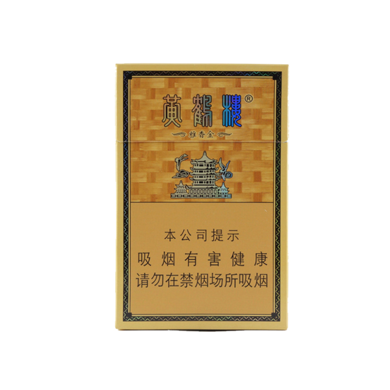 Huanghelou Yaxiang Gold