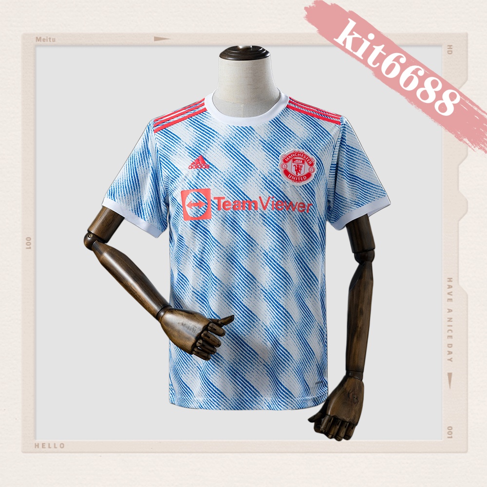 21/22 Manchester United Away retro football shirt