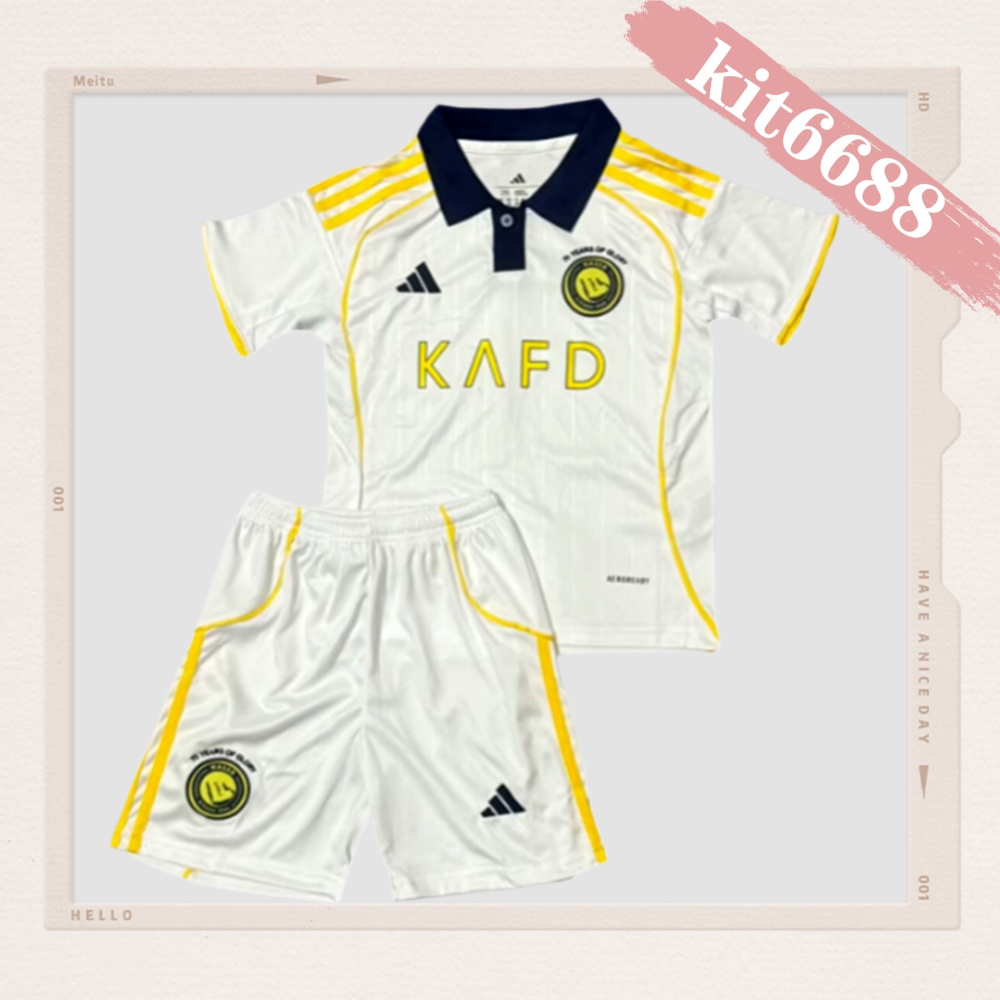 2025/2026 Al-Nassr Away Football Shirt (kids kit socks)