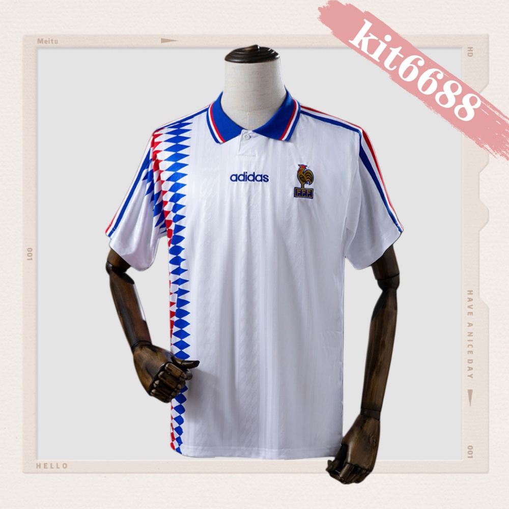 1994 France Away  Retro Football Shirt