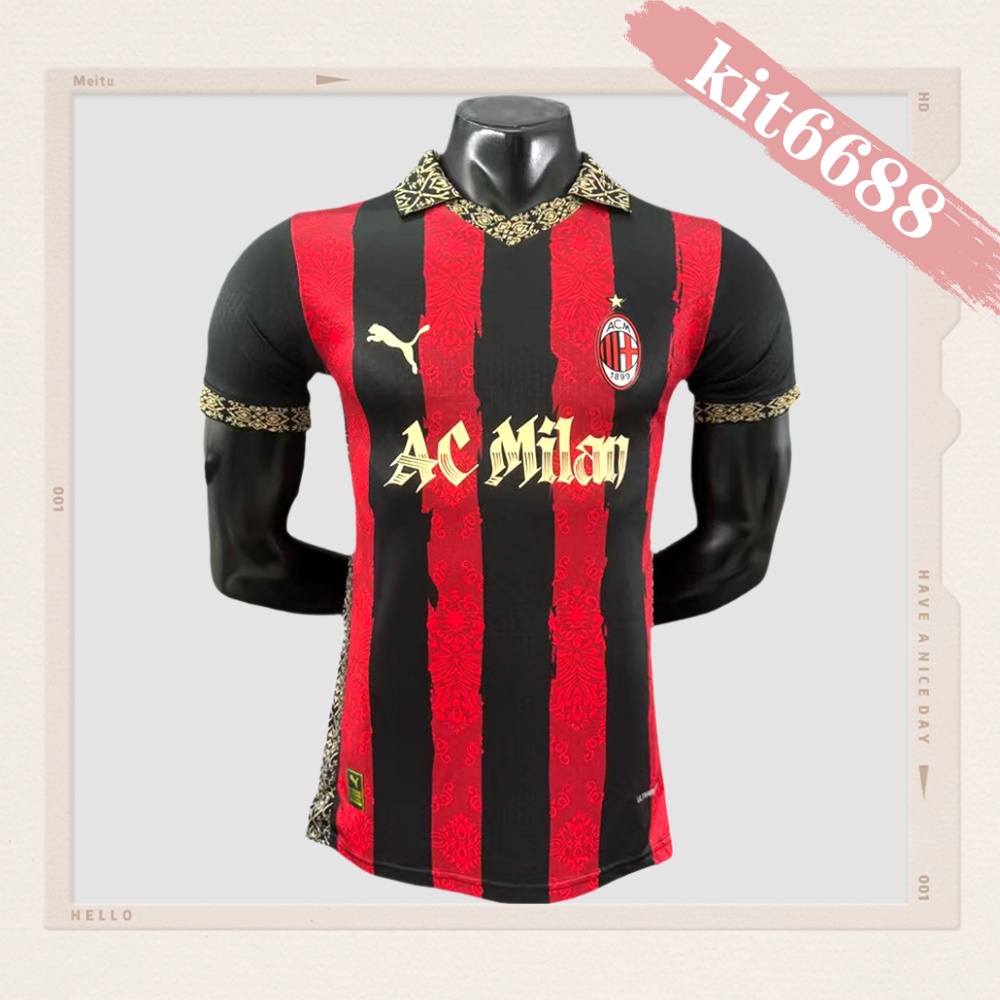 2025/2026 AC Milan Special Edition Football Shirt (Player Edition)