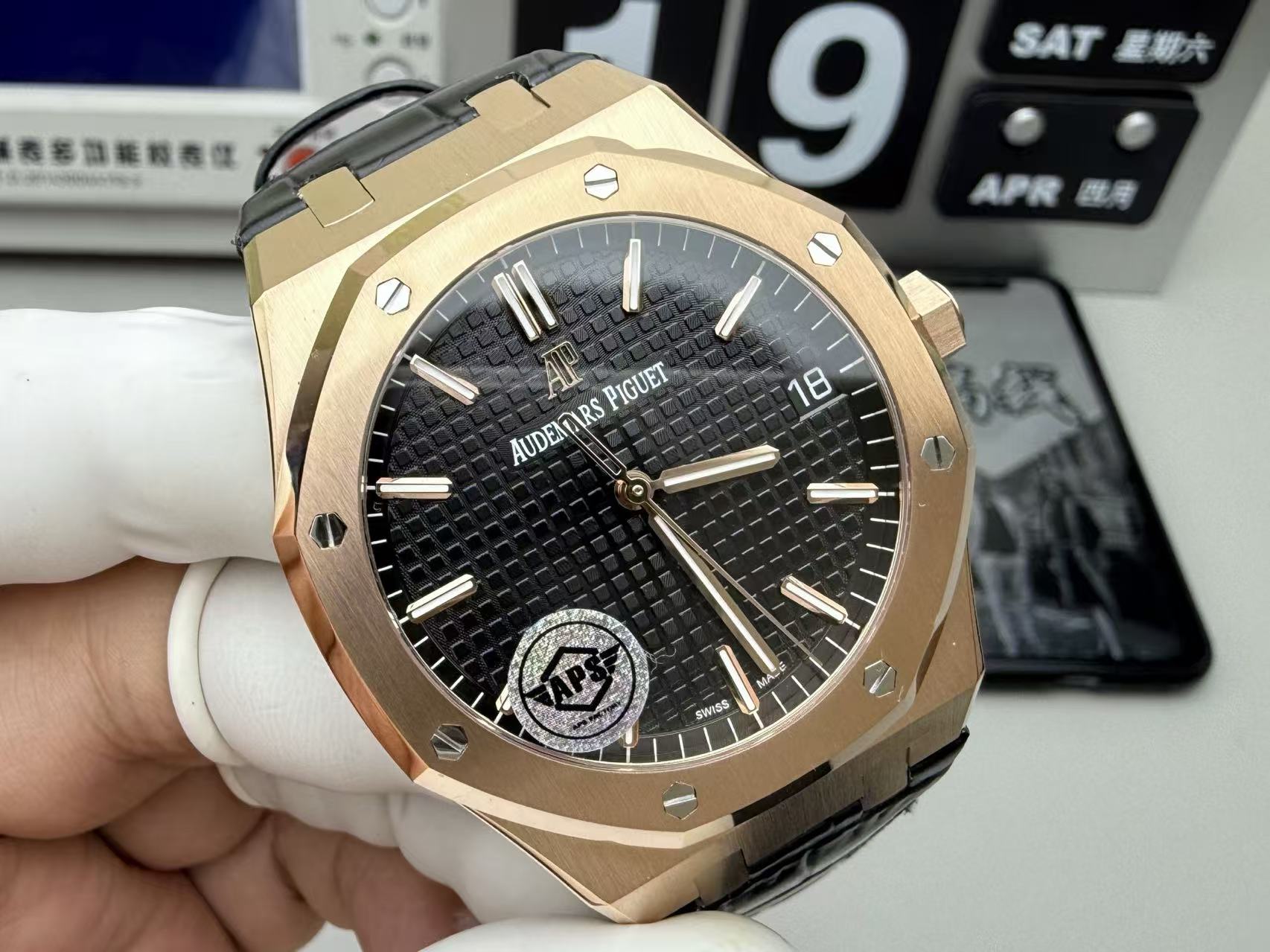 AP.0810