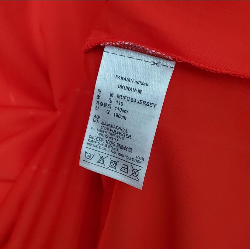 86/88 Manchester United home retro football jersey