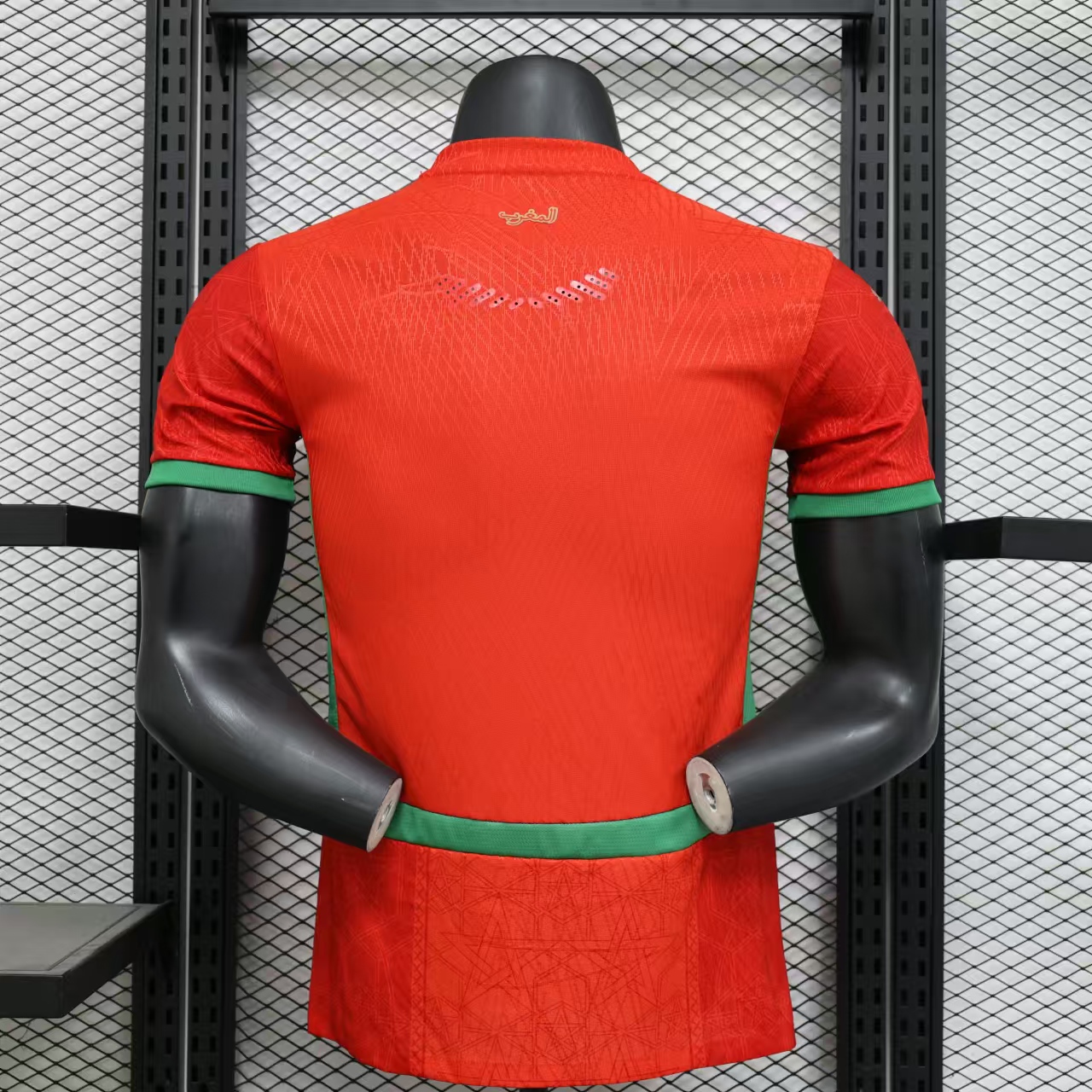 2025/2026 Moroccan Home Football Shirt (Player Edition）