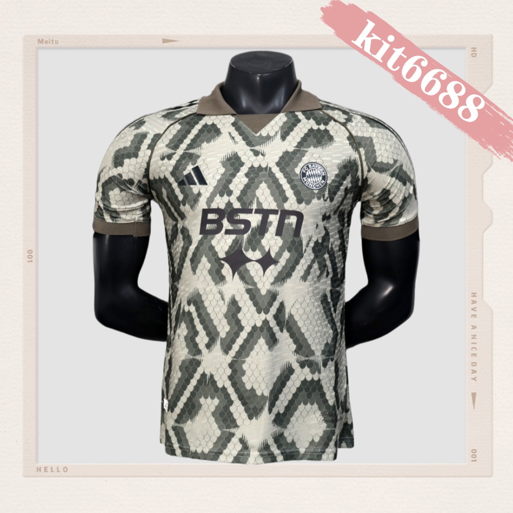 2025/2026 Bayern Munich Special Edition Football Shirt (Player Edition)