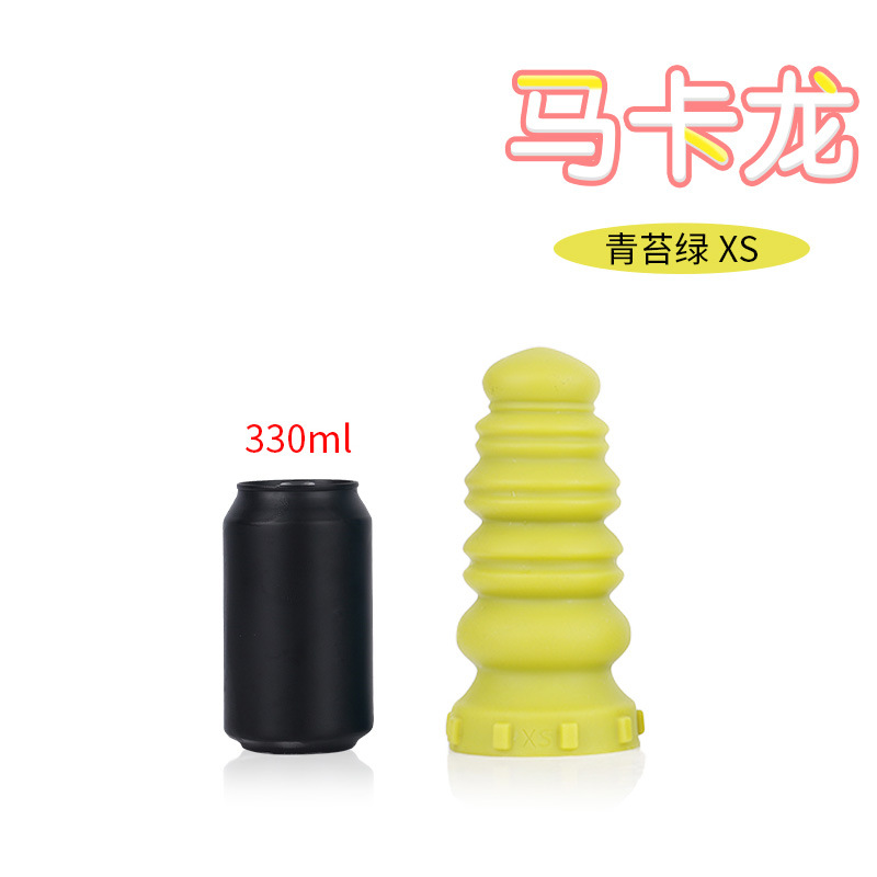 马卡龙