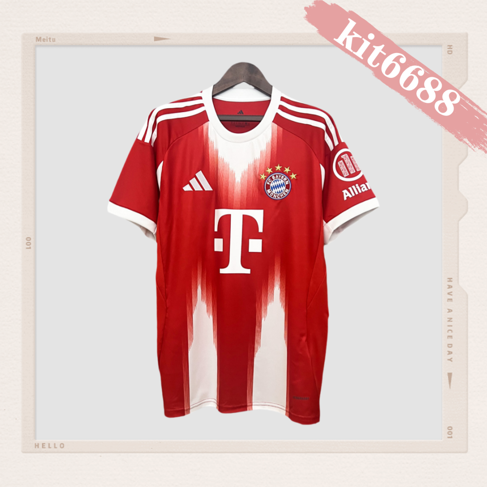2025/2026 Bayern Munich Home Football Shirt (Fan Edition)