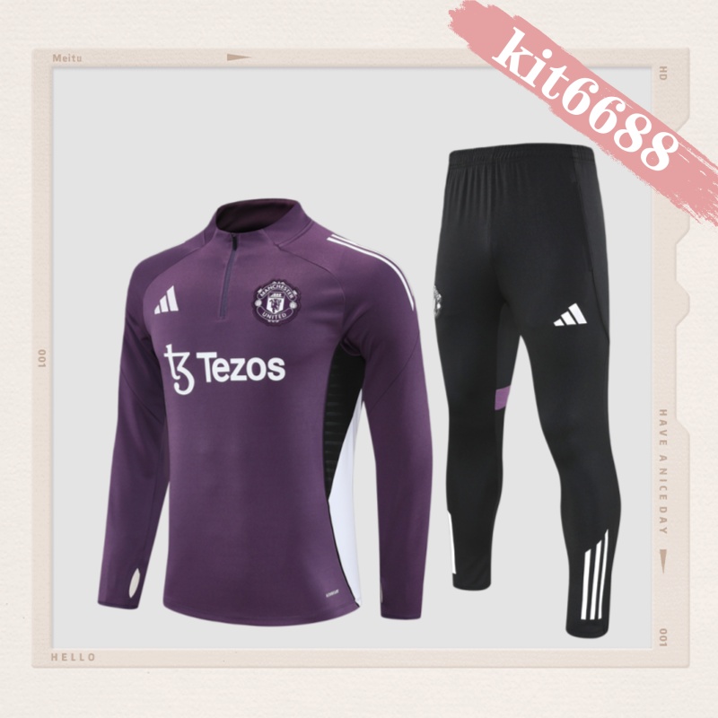 25/26 Manchester United Purple Half Zip Training Kit (Adult Kids Kit)