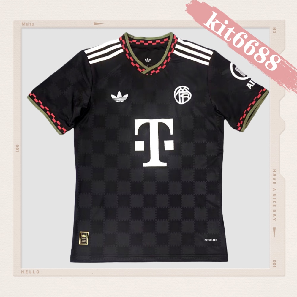 2025/2026 Bayern Munich Second Away Football Shirt (Fan Edition)