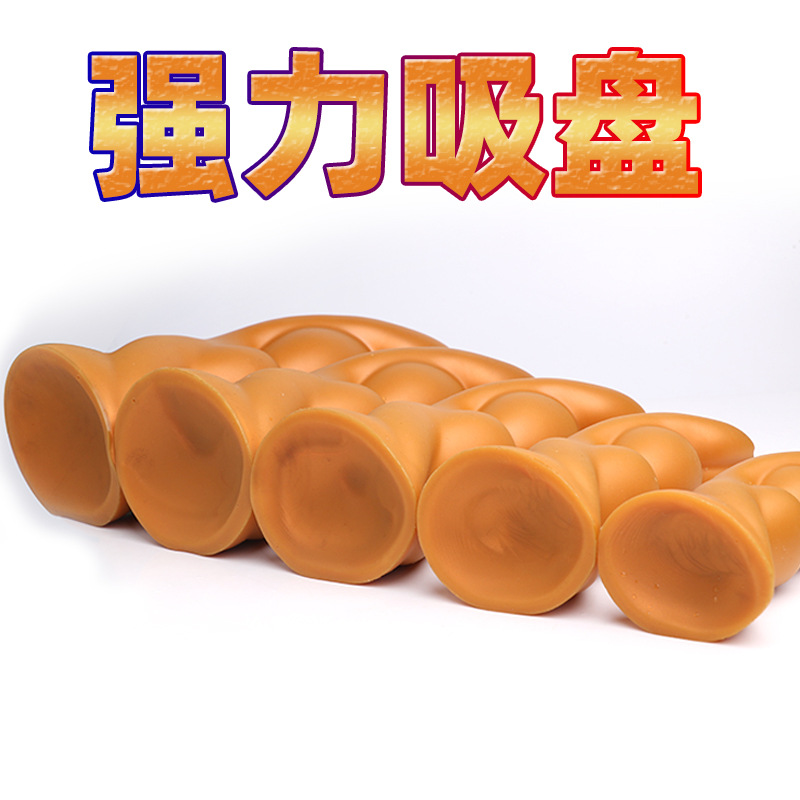 铁拳