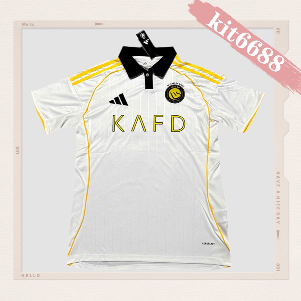 2025/2026 Al-Nassr third Football Shirt (Fan)