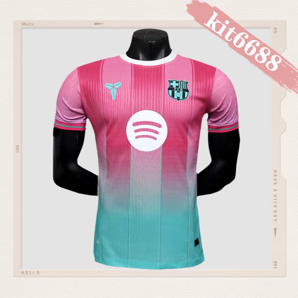 2025/2026 Barcelona Special Edition Football Jersey (Player Edition)