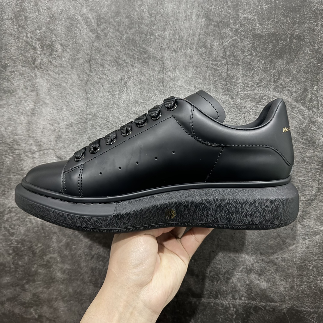 Alexander McQueen Oversized Sneaker