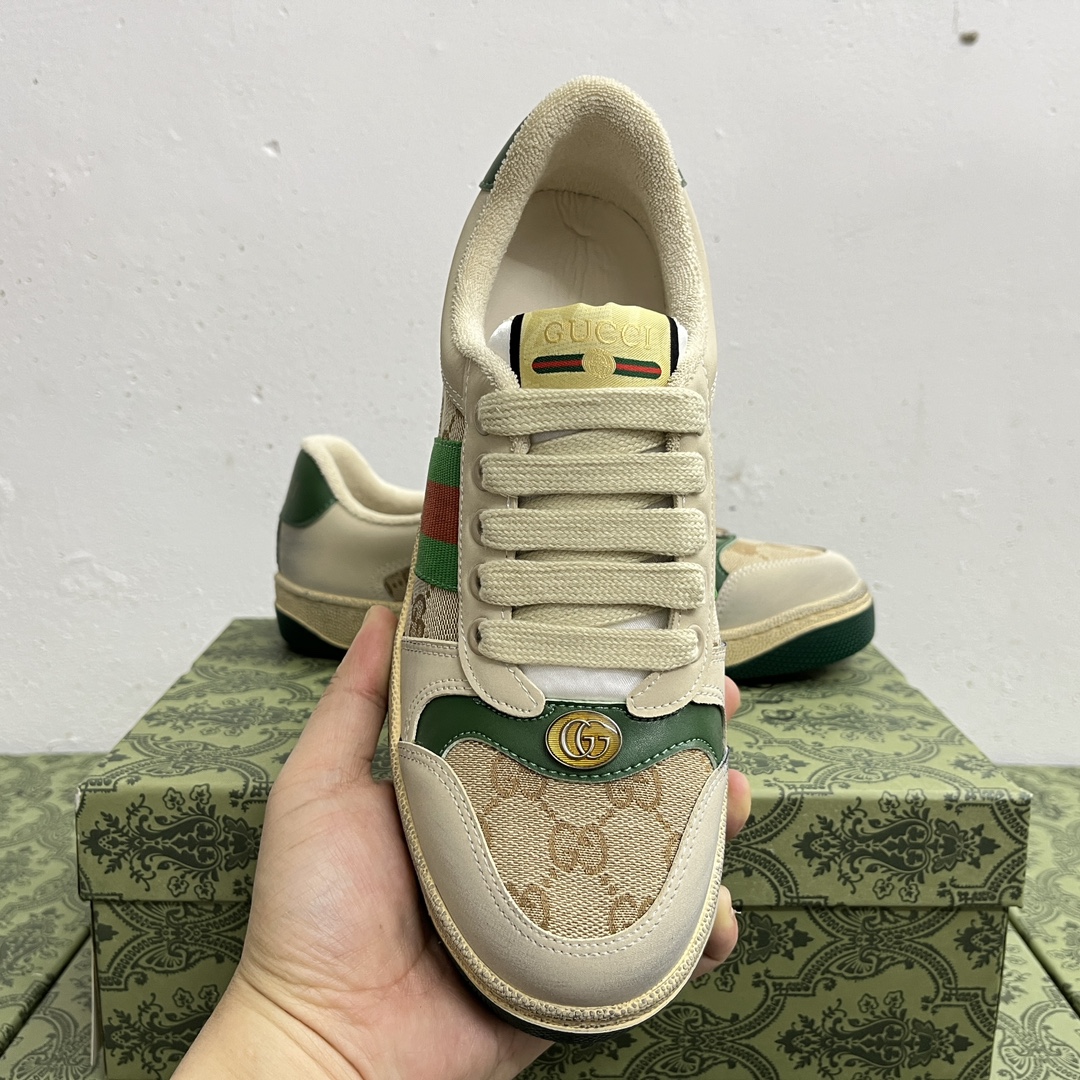 Gucci Screener