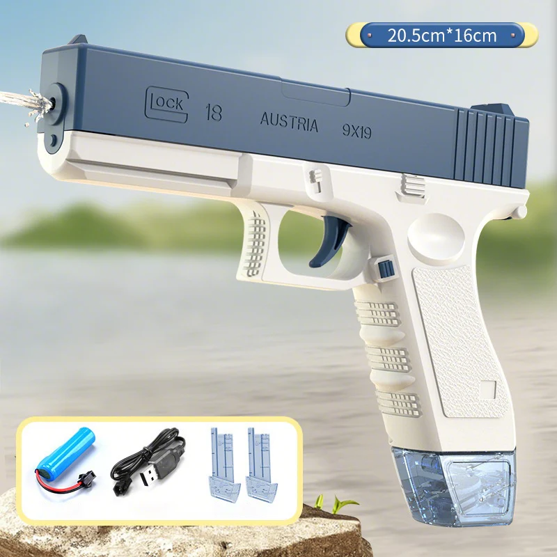 🚚Free Shipping🔥Automatic Water Suction Gun, Waterproof Design