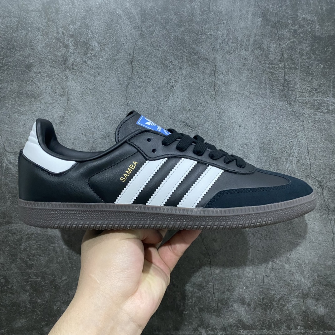 Adidas Samba
