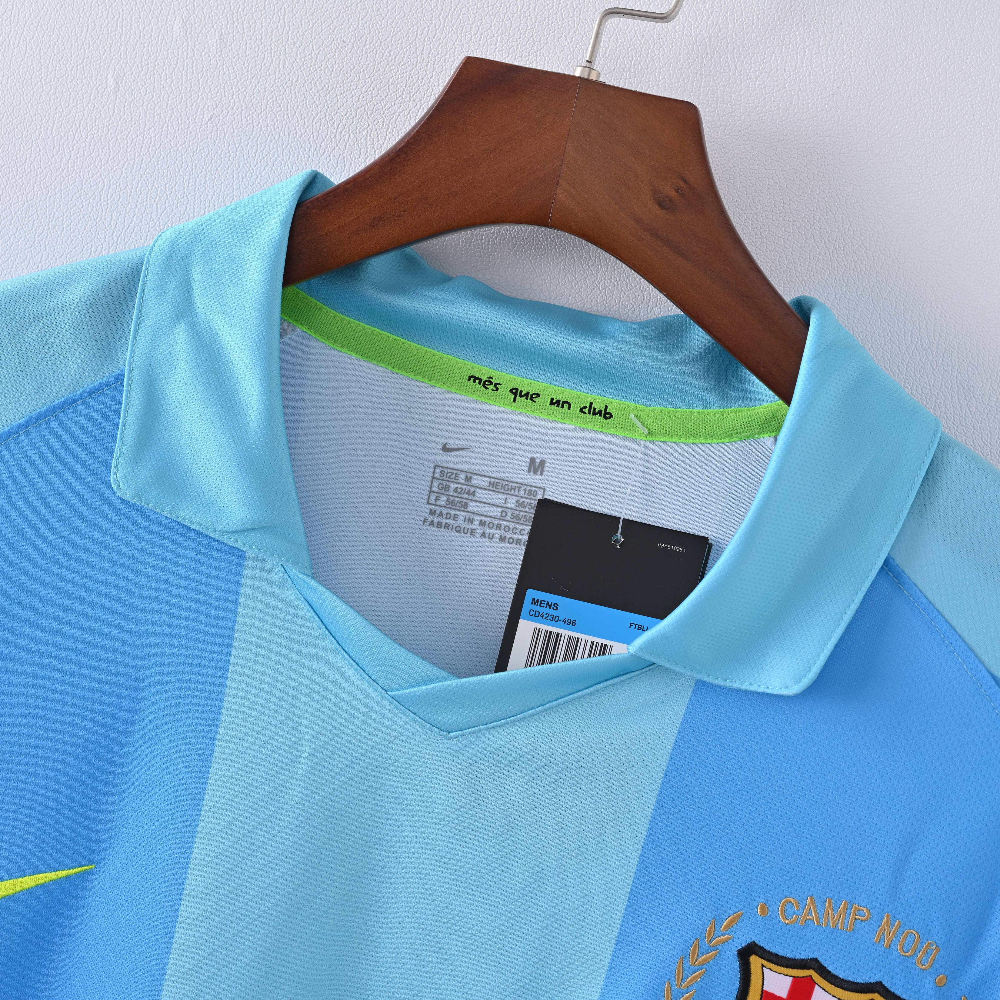 2007/2008 Barcelona Away Retro Football Shirt